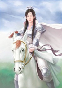 dnf之異界魔法師
