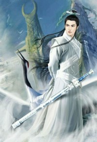 無極藥尊