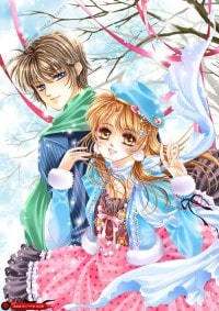 別說妳愛我