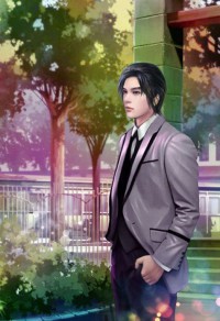 禍亂I：小妾，矜持點
